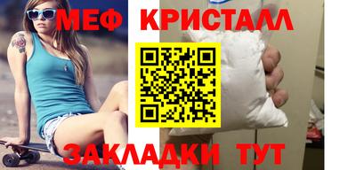 кокаин колумбия Балашиха