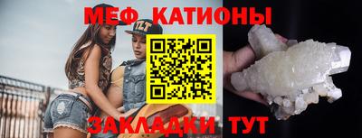 гашик Ирбит