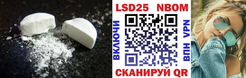 LSD-25 экстази кислота  KRAKEN ТОР  Малоярославец 