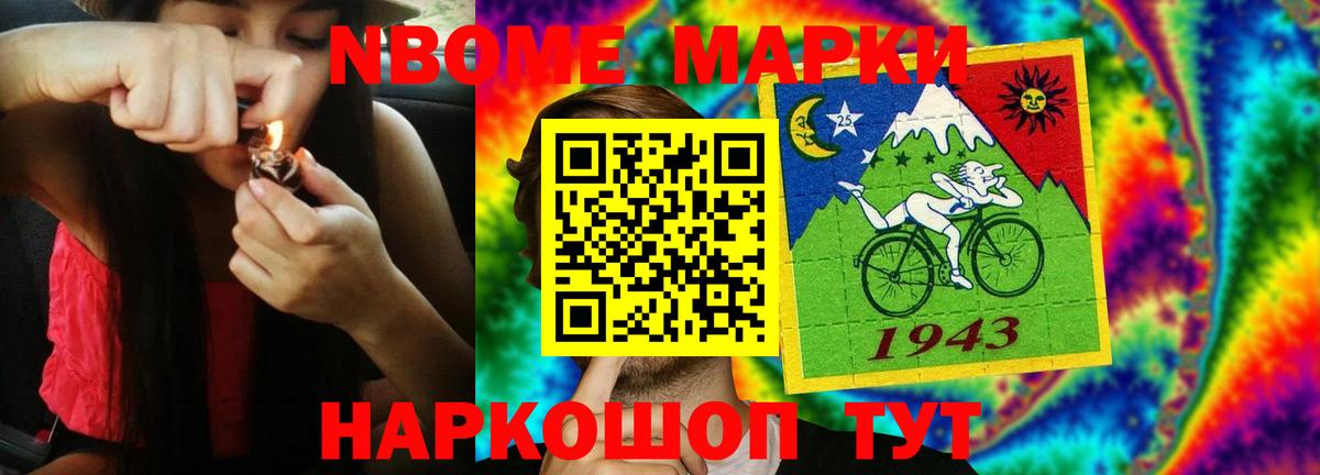 LSD-25 экстази ecstasy  Малоярославец 