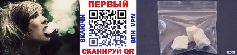 Метамфетамин витя мега вход Малоярославец