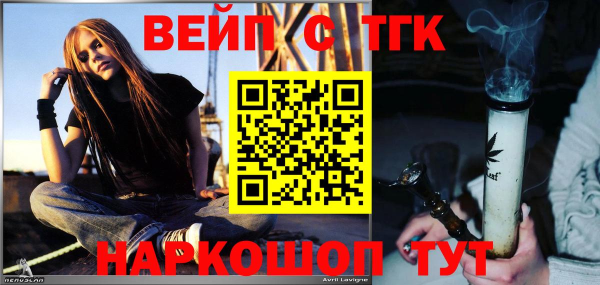 A PVP Малоярославец