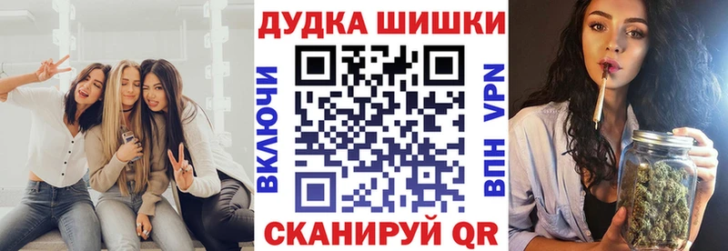 что такое   МЕГА как зайти  Канабис OG Kush  Малоярославец 